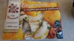 Вареники От Ильиной "Элитные с картофелем и грибами" фото