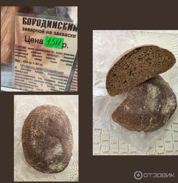 Спасо-Прилуцкий Димитриев православный монастырь (Россия, Вологда) фото