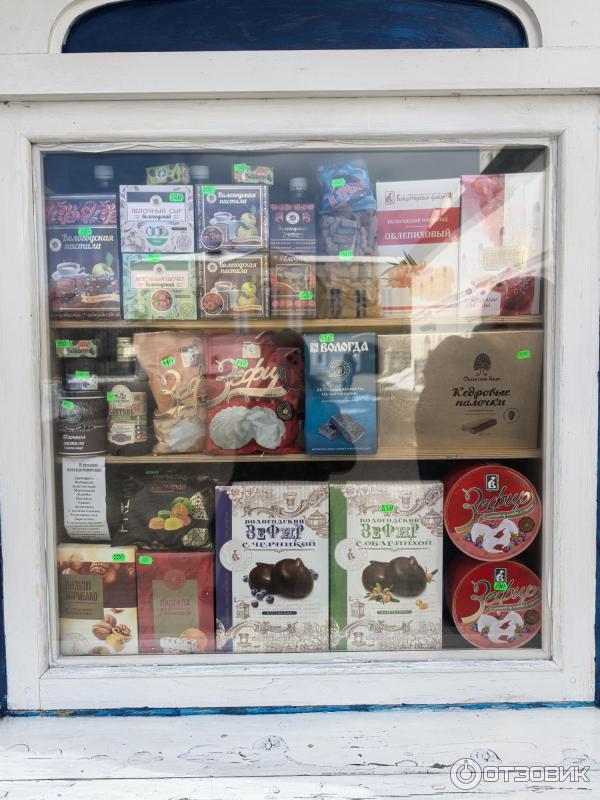 Спасо-Прилуцкий Димитриев православный монастырь (Россия, Вологда) фото