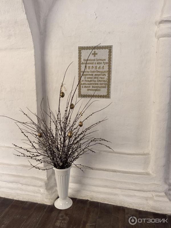 Спасо-Прилуцкий Димитриев православный монастырь (Россия, Вологда) фото