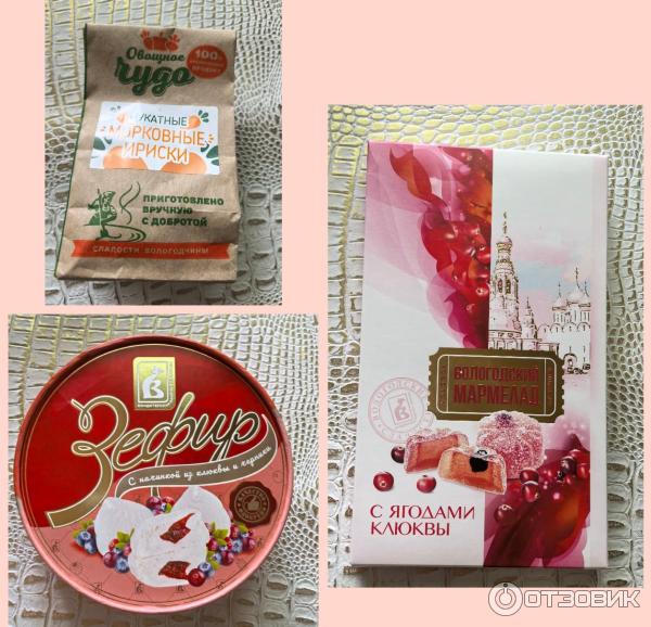 Спасо-Прилуцкий Димитриев православный монастырь (Россия, Вологда) фото