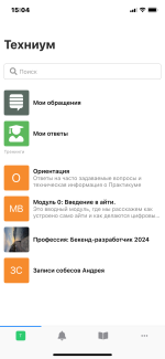 Technium.ru - онлайн-школа Андрея Ивашева фото