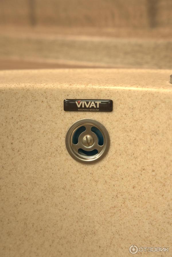 Кухни Vivat фото