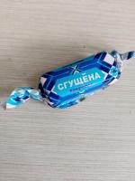 Конфеты Сладонеж "Сгущена" в шоколадной глазури фото