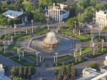 Колесо обозрения "Солнце Москвы" на территории ВДНХ (Россия, Москва) фото