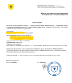 Т-Страхование (быв. Тинькофф Страхование) фото