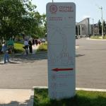 Колесо обозрения "Солнце Москвы" на территории ВДНХ (Россия, Москва) фото