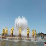 Колесо обозрения "Солнце Москвы" на территории ВДНХ (Россия, Москва) фото
