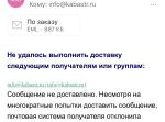 Egrp-reestr.ru - реестр ЕГРН официальный сайт Росреестра фото