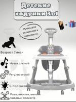Детские ходунки Babywalker фото