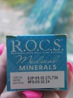 Гель реминерализующий ROCS Medical Minerals для укрепления зубов фото