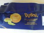 Эскимо BREMOR "Дубай" с кусочками хрустящего теста катаифи фото