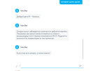 Интернет Sim-карта Yota для модемов и ноутбуков фото