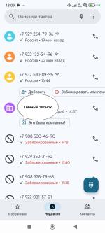 Auto.ru - автомобили в России фото