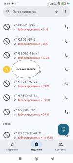 Auto.ru - автомобили в России фото