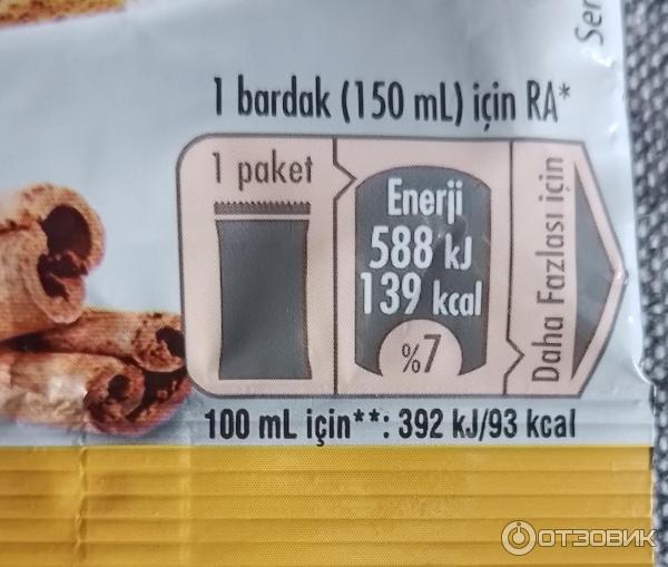 Турецкий растворимый напиток Nestle Salep фото