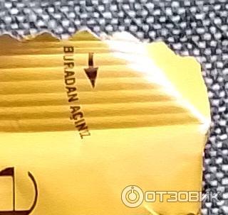 Турецкий растворимый напиток Nestle Salep фото