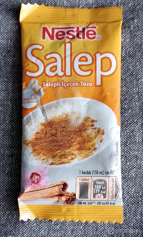 Турецкий растворимый напиток Nestle Salep фото
