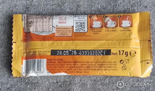 Турецкий растворимый напиток Nestle Salep фото
