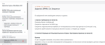 Archdevops.ru - онлайн-курс по архитектуре и DEVOPS фото