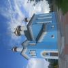 Роман-гол