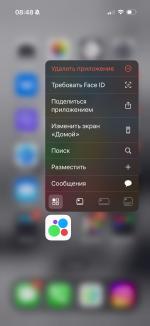 Avito.ru - доска объявлений фото