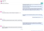 Яндекс.Плюс - скидки, бонусы и привилегии на сервисах Яндекса фото