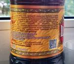 Квас живого брожения "Царские припасы" фото