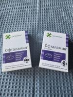 Биорегулятор зрения Офталамин Классик фото
