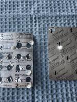 Биорегулятор зрения Офталамин Классик фото