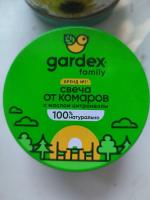 Свеча от комаров Gardex фото