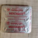 Таблетки Фармасофт "Мексидол" фото