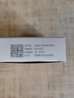 Таблетки Фармасофт "Мексидол" фото