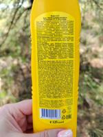 Крем-барьер от загара, веснушек и пигментации Floresan SPF 30 фото