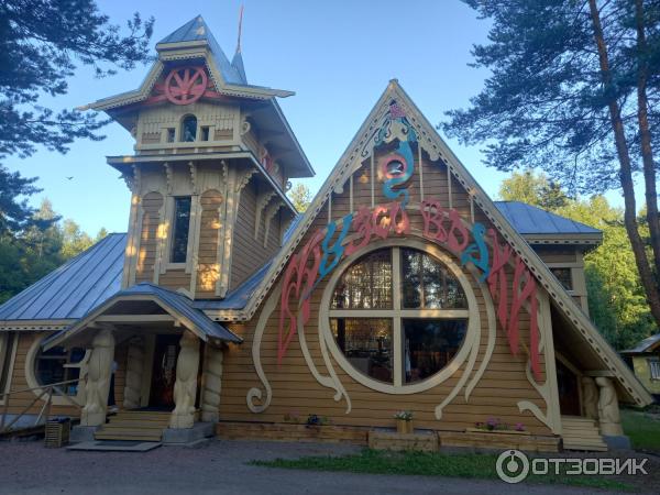 Сказачная тропа Лукоморье (Россия, Верхние Мандроги) фото