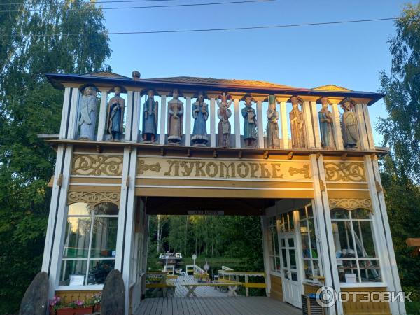Сказачная тропа Лукоморье (Россия, Верхние Мандроги) фото