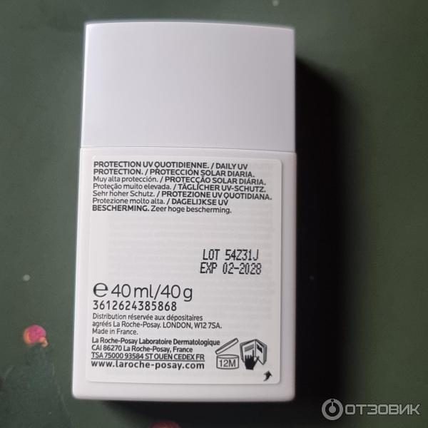 Легкий солнцезащитный флюид для лица La Roche-Posay Anthelios Uvair SPF50PA фото