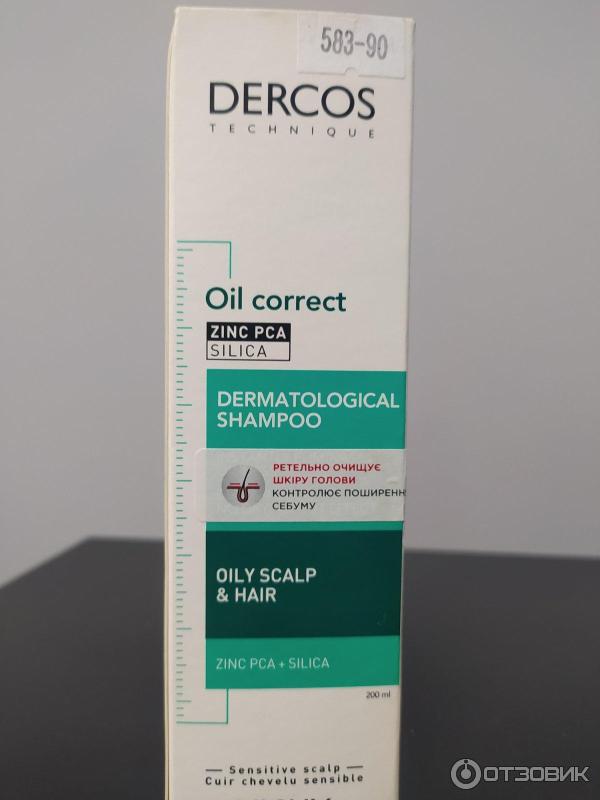 Шампунь Vichy Dercos против перхоти для чувствительной кожи головы фото