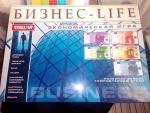 Настольная игра Stellar "Бизнес-Life" фото