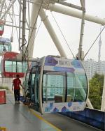 Колесо обозрения "Солнце Москвы" на территории ВДНХ (Россия, Москва) фото