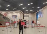 Колесо обозрения "Солнце Москвы" на территории ВДНХ (Россия, Москва) фото