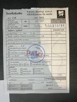 Т-Страхование (быв. Тинькофф Страхование) фото