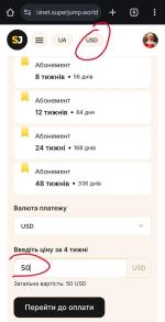 Super Jump - интеллектуальные онлайн-тренировки фото