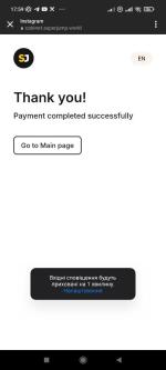 Super Jump - интеллектуальные онлайн-тренировки фото