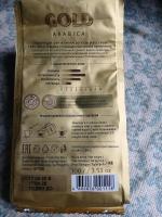 Кофе Lebo Gold Arabica фото