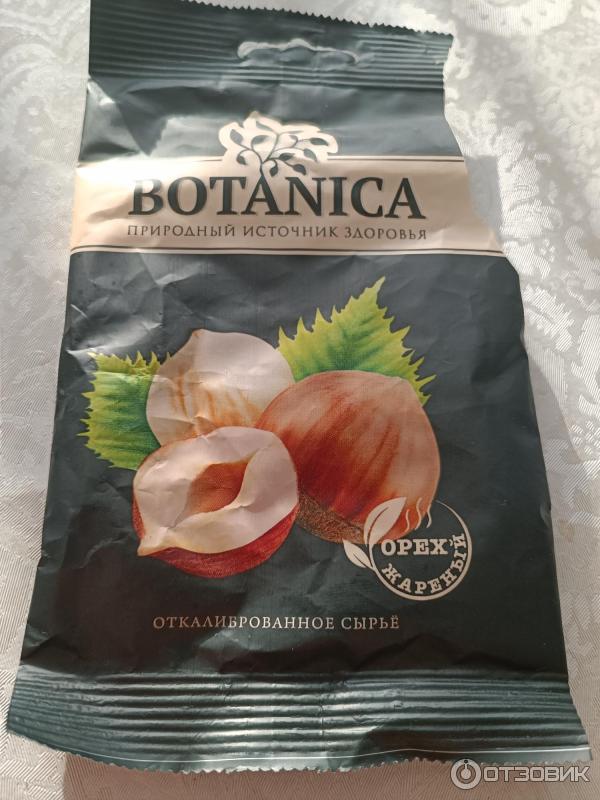 Фундук Botanica фото
