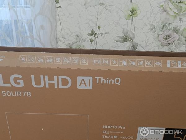 Телевизор LG 50UP78006LC фото