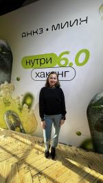Международный институт нутрициологии MIIN (Россия, Москва) фото