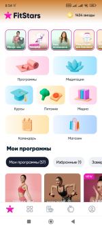 Fitstars.ru - онлайн-фитнес фото