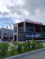 Колесо обозрения "Солнце Москвы" на территории ВДНХ (Россия, Москва) фото